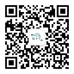 WPT2023第23届中国国际(西部)信息通信博览会暨成都国际数字智能展
